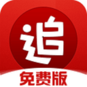 小托马斯称留保罗马刺能夺冠