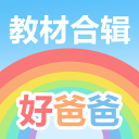记者：浙江队引进托利奇转会费不到50万欧，预计签约2年