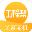 魔术新任主教练：我们要建立竞争文化，希望能够让对手感到不适
