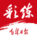 完美人生小说沈浪全集安卓版