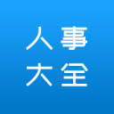 突发！哈登深夜被捕，续约告急！